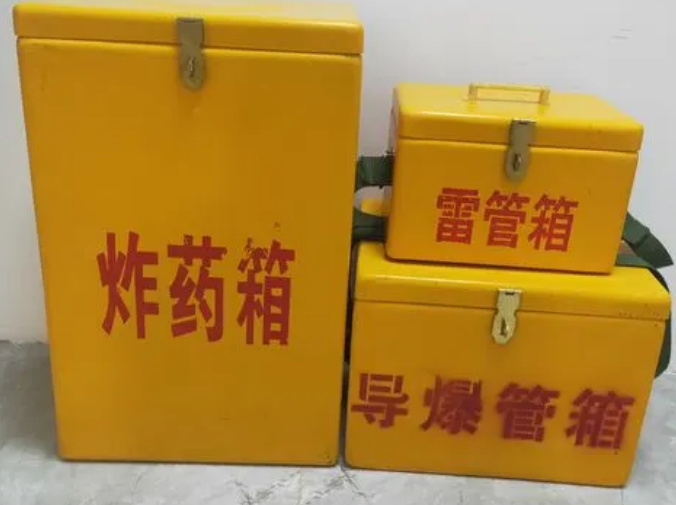 萨尔图玻璃钢雷管箱的适用范围