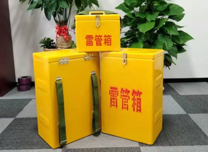 萨尔图如何防止雷管箱炸药箱等矿用物品生锈？
