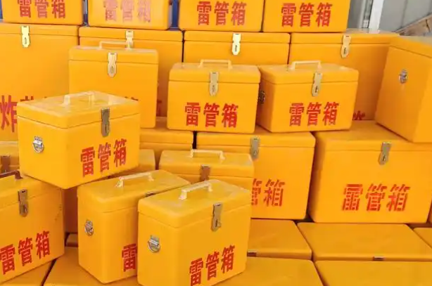 萨尔图矿用炸药箱和雷管箱的运输安全指南